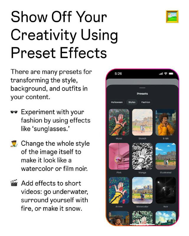 Слайд с заголовком о пресет-эффектах и шторками интерфейса — сетка превью эффектов в приложении, показывающая визуальные стили для контента.
