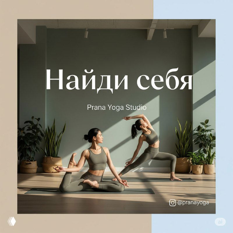 21. Визуалы и рекламные креативы с нейросетями