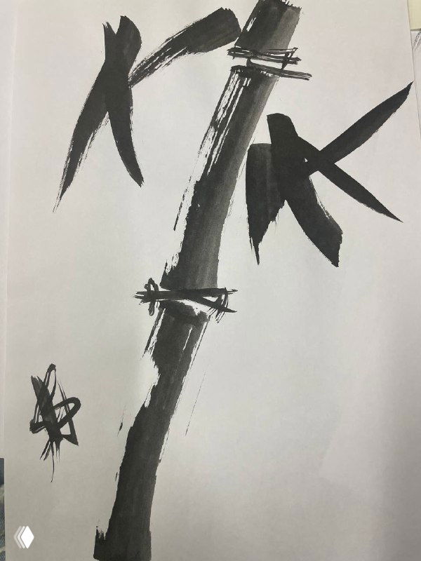 Чёрно-белая кистевая работа в технике у‑син: крупный штрих бамбука и каллиграфические мазки на белом фоне, минималистичная композиция.