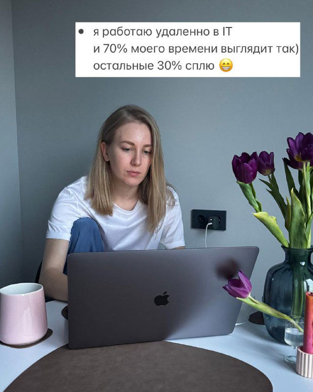 ЗДЕСЬ ВАЖНО И ПОЛЕЗНО! Путешествия и бренд