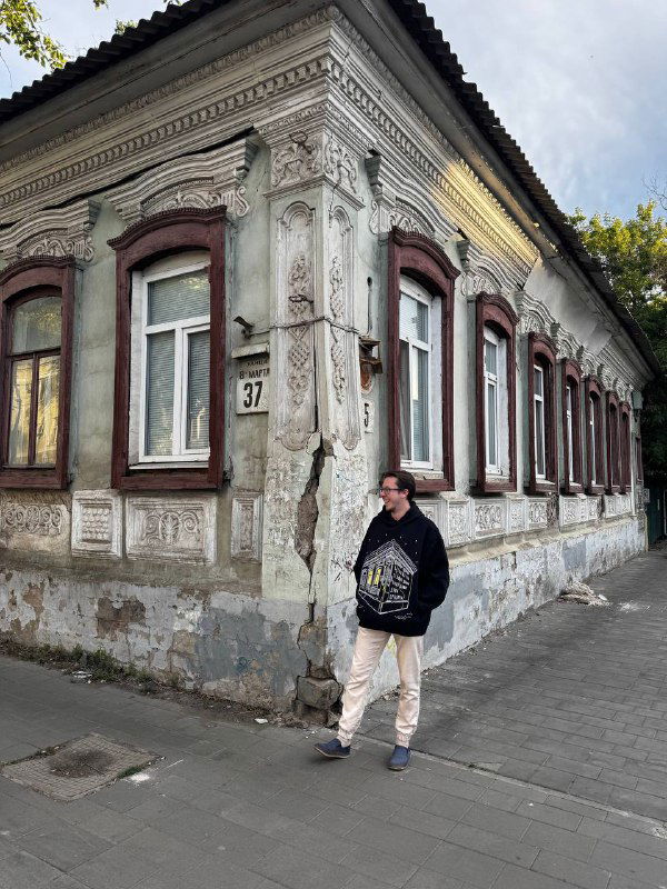 выгоднее заплатить деньгами