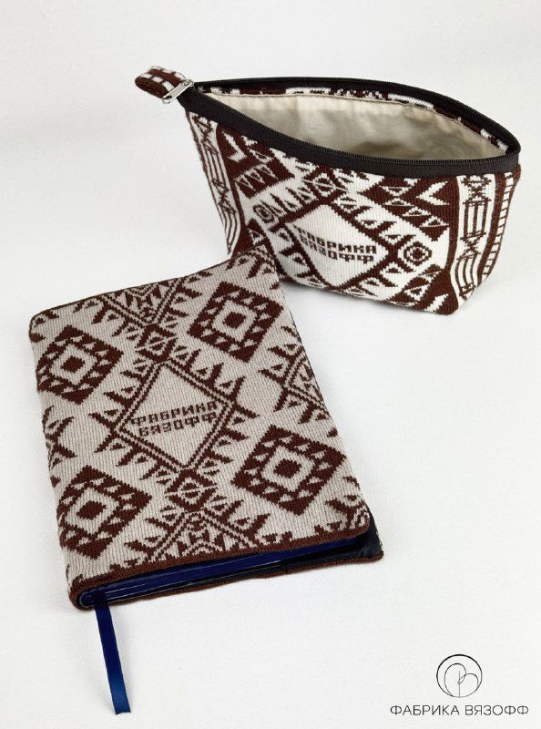 Сделать привычные вещи особенными