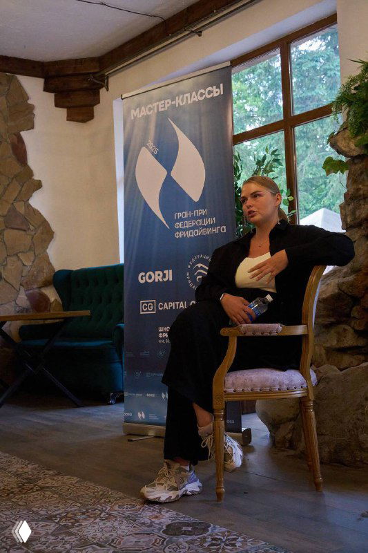 Мастер‑класс по расслаблению и подготовке к погружениям