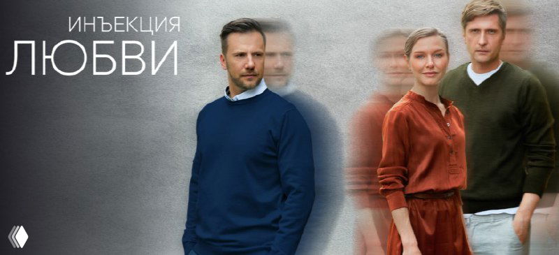 Свежая вакансия: SMM‑менеджер в «Домашний»