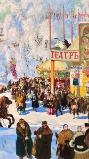 Яркая картина русской ярмарки: толпа, палатки, вывеска «Театр», зимняя сцена с множеством персонажей и насыщенные цвета.