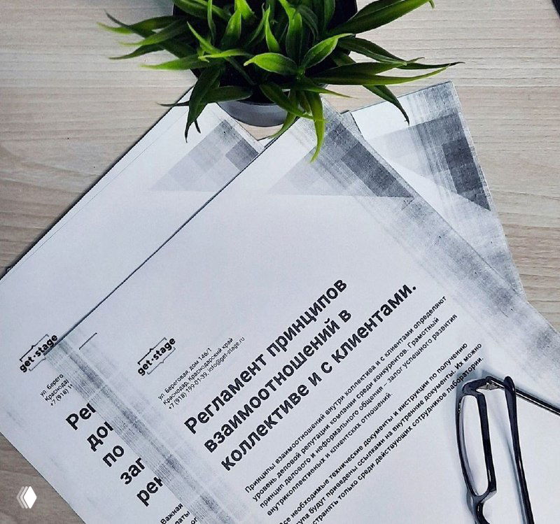 Доверие и партнёрство: опыт работы с клиентами