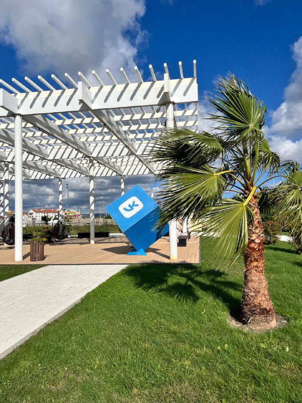 Коворкинг VK.DOM в Сириусе — впечатления