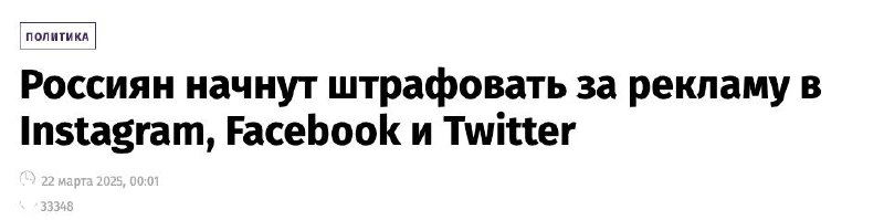 Реклама в Рунете подорожает