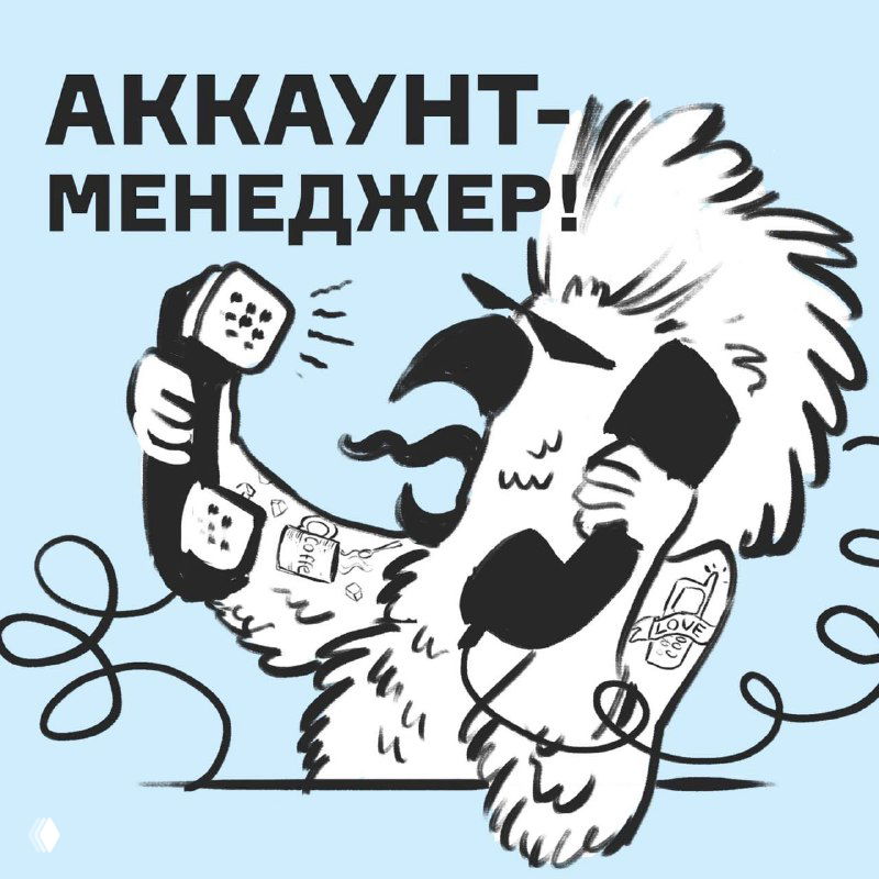 Почему важна обратная связь и как мы буксуем