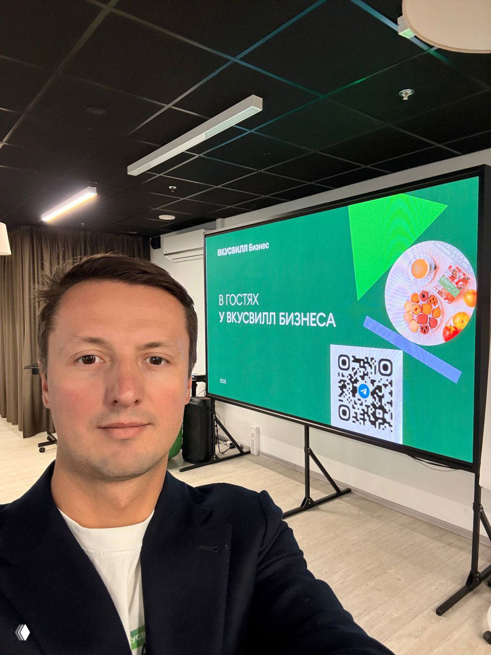 Экскурсия во «ВкусВилл». Что удивило?