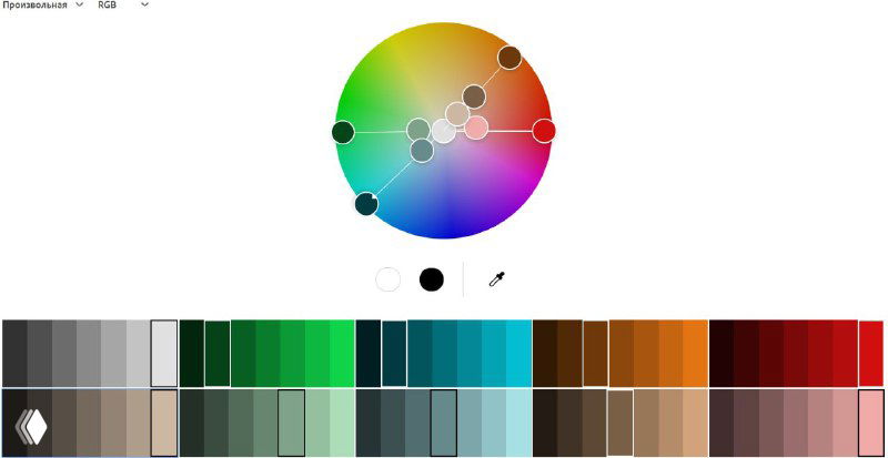 Круговая палитра цветов и образцы оттенков на экране: подбор цветовой гаммы для интерьера с акцентом на традиционные японские тона и современные нейтральные решения.