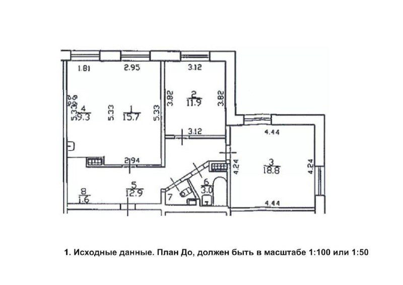 Обмерный план квартиры в черно‑белом исполнении: исходные данные для дальнейшей работы и построения масштаба 1:100 или 1:50