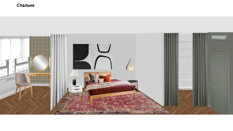 Спальня с кроватью на декоративном ковре, мягкими шторами и абстрактными картинами — тёплая палитра и спокойная атмосфера для отдыха.