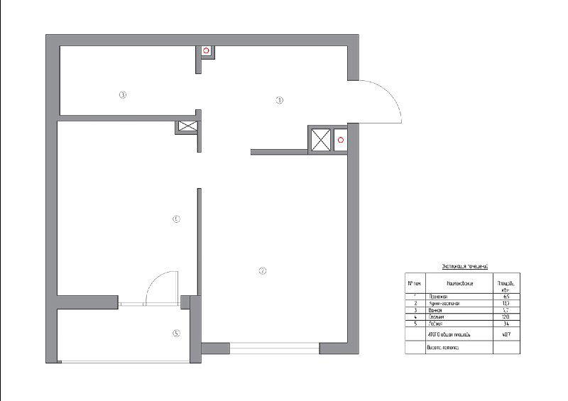 Исходная планировка квартиры до ремонта: чертёж без мебели, демонстрирующий расположение стен, дверных проёмов и исходную геометрию помещения.