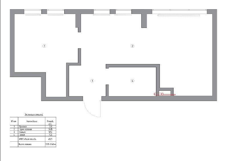 Исходная планировка квартиры до перепланировки: чёрно‑белый план с существующими стенами и перегородками до создания гардеробных и акцентов.