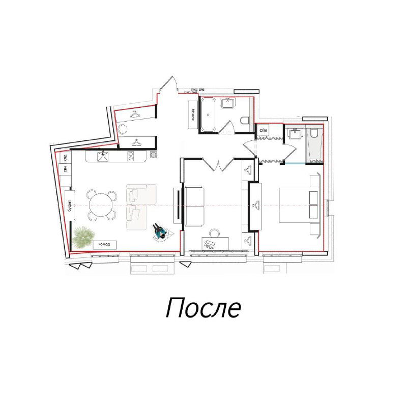 План квартиры «После»: исправленная геометрия, размещение мебели, увеличенный кабинет с присоединённой тёплой лоджией и организованная гардеробная зона.