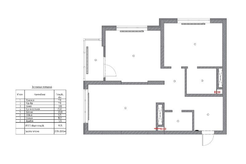 Исходный план квартиры от застройщика: ограниченное пространство кухни‑гостиной, расположение комнат и перегородки до перепланировки.