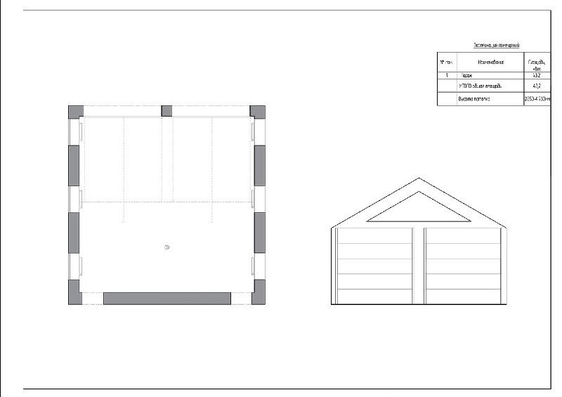 Чёрно-белый архитектурный чертёж планировки гаража с обозначением стен, окон и фасада, вид сверху и фасадный вид в стиле технического рисунка.