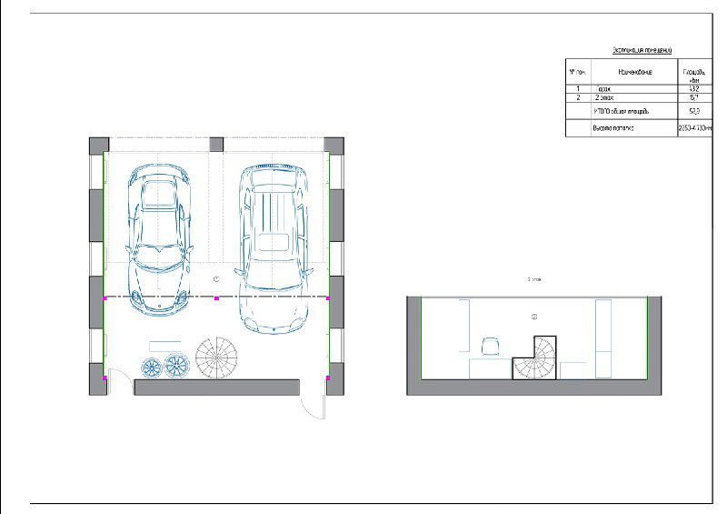 План гаража с нанесением двух автомобилей, отмеченной зоной рабочего стола, стеллажей и винтовой лестницы, вид сверху с функциональными зонами.
