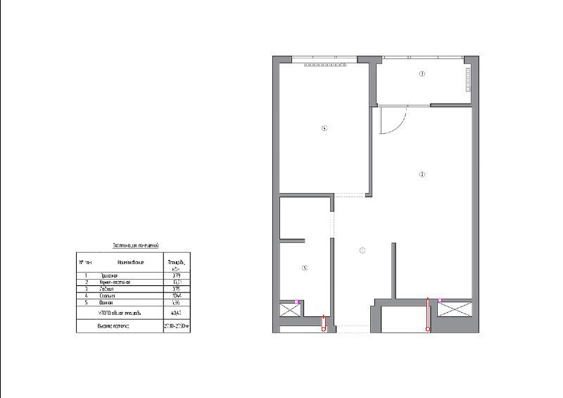 Исходная планировка до перепланировки: вид сверху с существующими перегородками и помещениями, которые были объединены в новом проекте