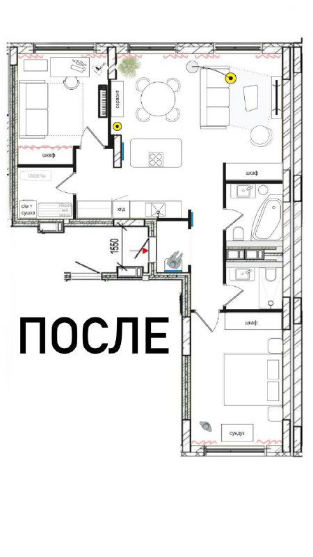 План квартиры «ПОСЛЕ» с расстановкой мебели: видно большую кухню‑гостиную, отдельный кабинет, ванную, гардероб и зону постирочной после редизайна.
