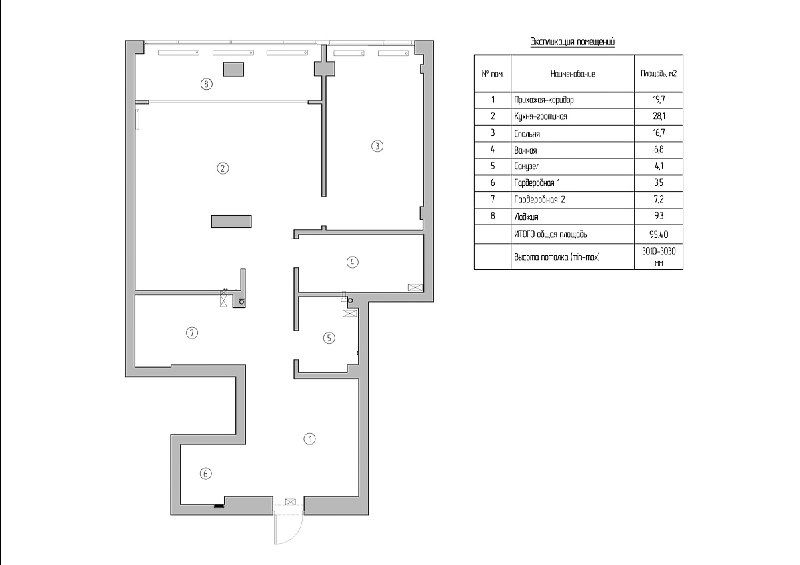 Чёрно-белый план квартиры до перепланировки: много небольших помещений, коридоры и уточнённые площади комнат с подписями.