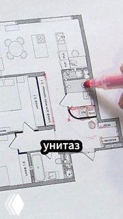 Крупный план бумажной планировки квартиры в ЖК «Континент»: видны комнаты, коридор и пометка «унитаз», рука с маркером отмечает участок.