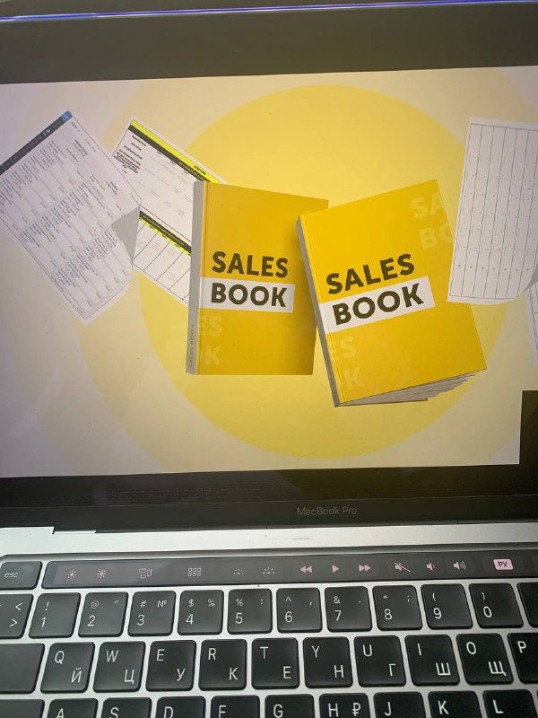 Шаблоны product, sales и management book для B2B