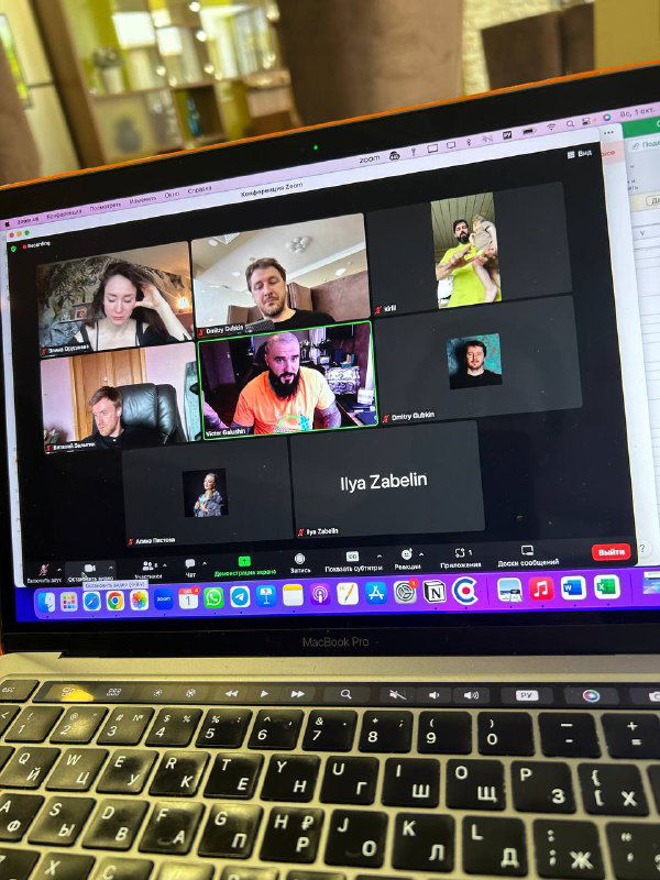 Оборотная сторона свободы