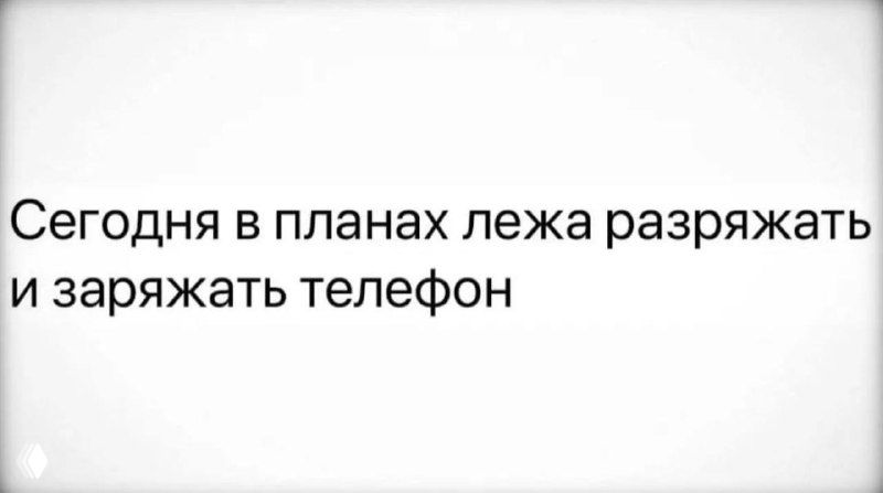 Безразличие участников к судьбе продукта
