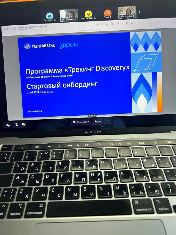 Про «бутылочные горлышки» в бизнесе