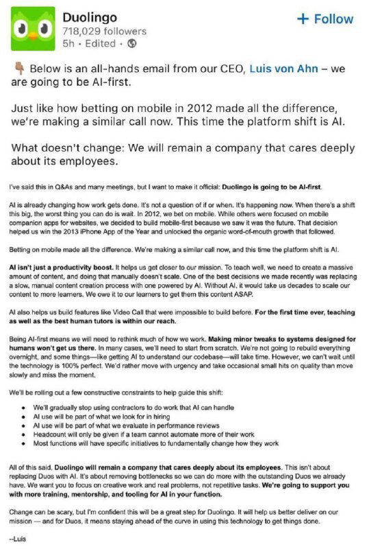Что значит быть AI-first: письмо CEO Duolingo