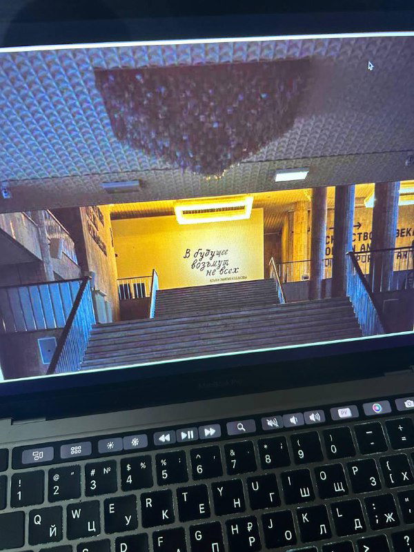 Не проспать эволюцию