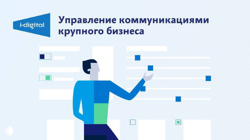 Что такое коммуникационный шлюз?