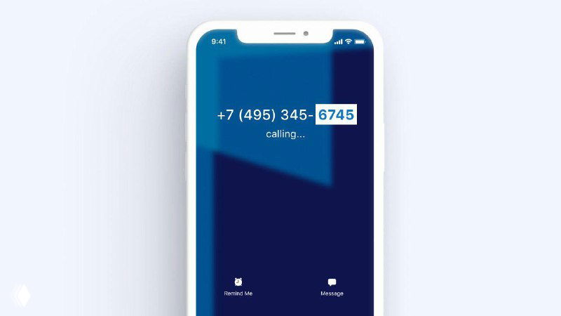 Аутентификация в цифровом бизнесе