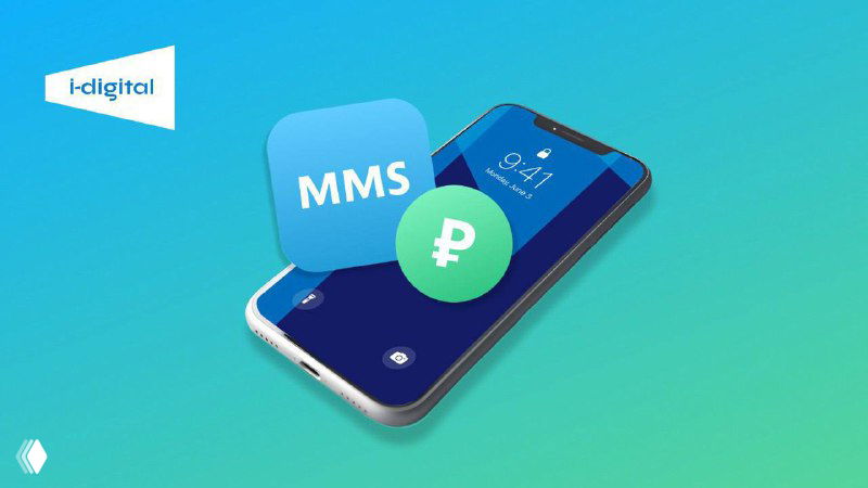 MMS-рассылки: почему снова актуальны?