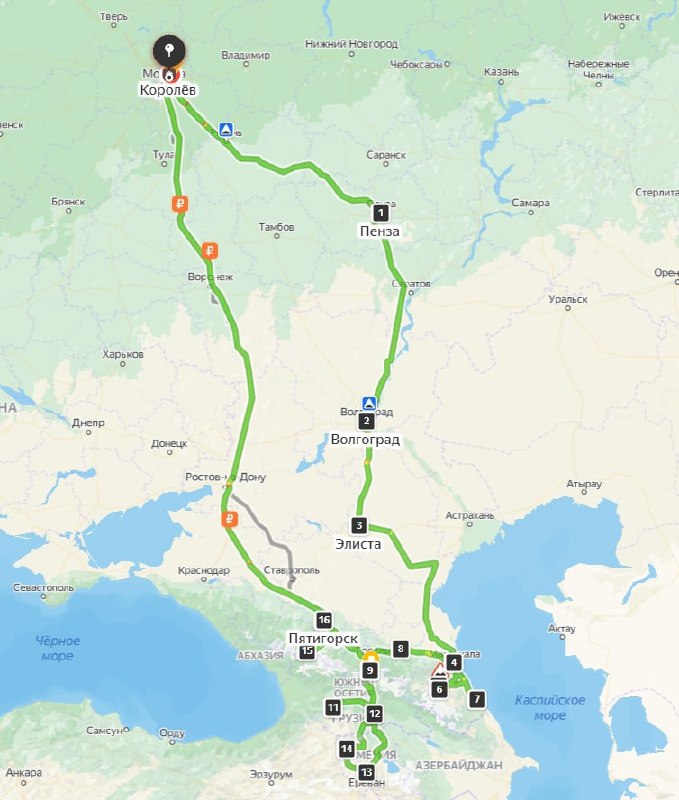 Карта маршрута автопутешествия с линией маршрута по Кавказу: Грузия, Армения, Дагестан, Чечня, Волгоград, Элиста