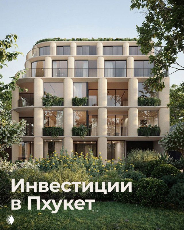 Недвижимость на Пхукете — KOYA делает её умной