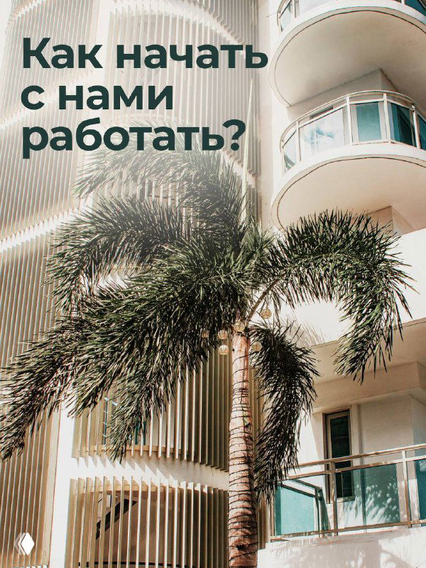 KOYA — платформа по управлению недвижимостью в Таиланде