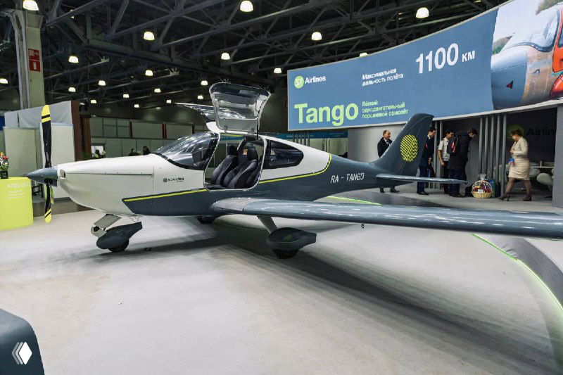 Актуальные новости авиации — 14.11.25