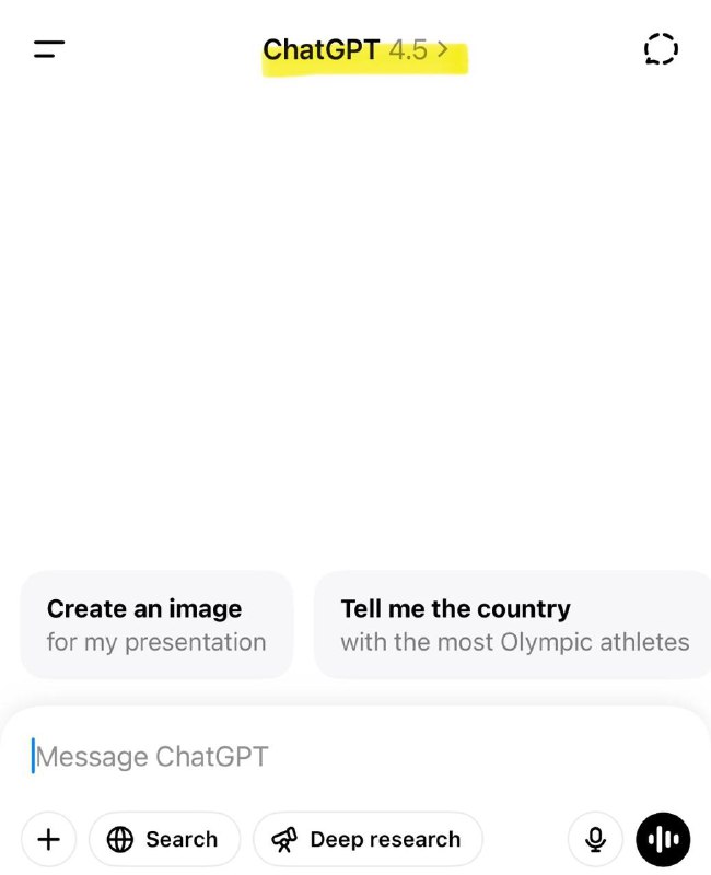 Скриншот интерфейса чат‑бота с пометкой «ChatGPT 4.5», видимым полем ввода, подсказками и элементами интерфейса для демонстрации модели.