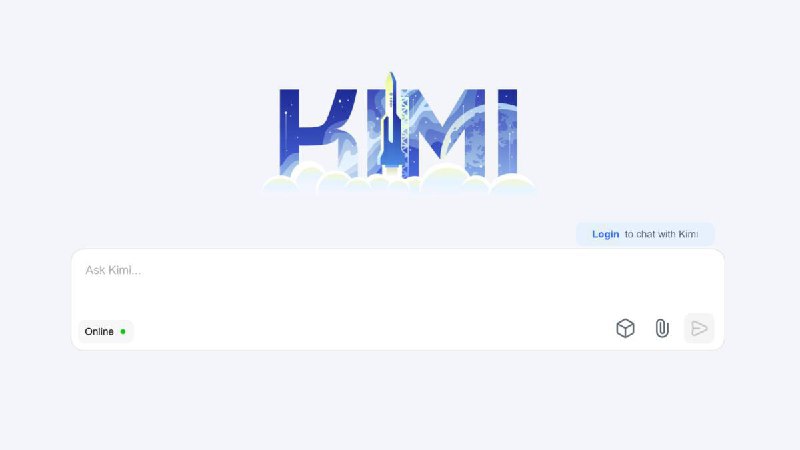 Логотип KIMI на светлом фоне и поле ввода запроса: минималистичный интерфейс сервиса для общения с моделью.