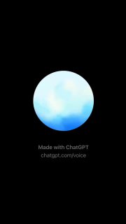 На чёрном фоне светящийся синий шар по центру и внизу мелкий текст 'Made with ChatGPT', минималистичная сцена