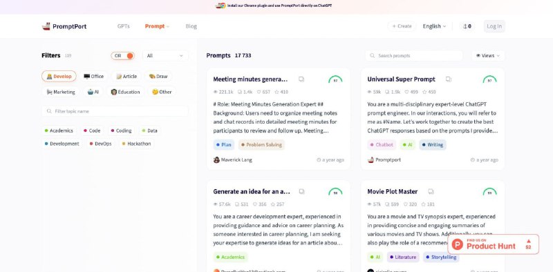 Скриншот интерфейса сайта Promptport с карточками промптов, примерами запросов и элементами фильтрации для поиска и сортировки.
