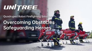 Четырёхногий робот-собака Unitree B2 на испытаниях пожаротушения рядом с пожарной техникой, демонстрация работы системы
