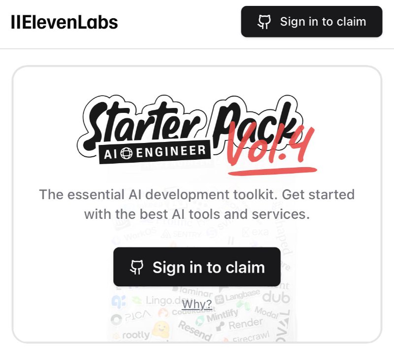 Промо-изображение «Starter Pack» с кнопкой «Sign in to claim», заголовком о наборе AI-инструментов на светлом фоне и элементами интерфейса в превью.