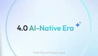 Промо-изображение с надписью «4.0 AI-Native Era» на светлом фоне и абстрактным круговым градиентом, рекламный слайд продукта.