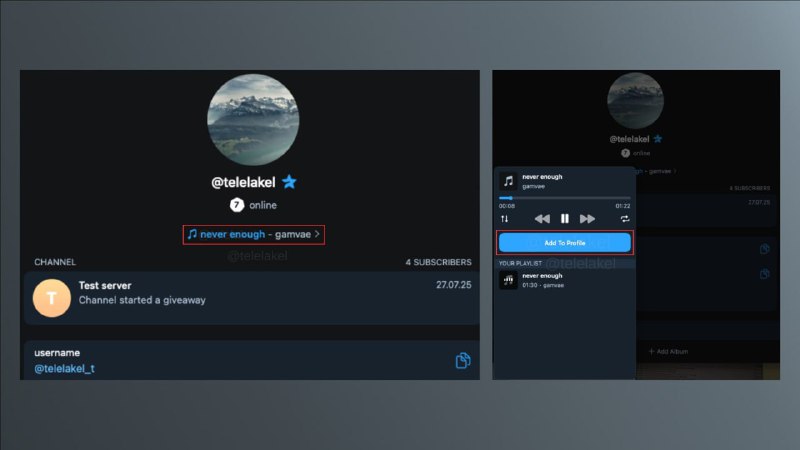 Скриншот интерфейса Telegram в тёмной теме: профиль пользователя и окно плеера с элементами управления и мини-превью трека.