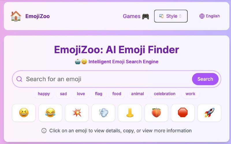 Скриншот интерфейса EmojiZoo: поле поиска эмодзи, подсказки трендов и мемов, ряд эмодзи внизу, светлое пастельное оформление