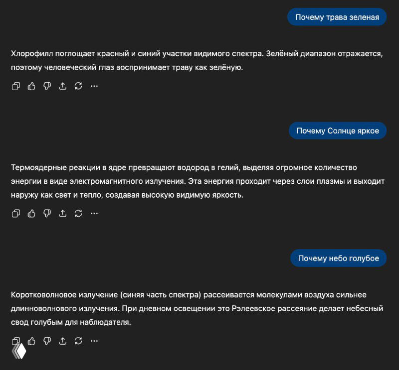 Иллюстрация к посту: абстрактная цифровая графика с элементами нейросети и интерфейса бота, сопровождающая промпт для ChatGPT.